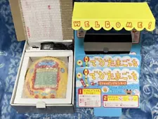 Instant decision Tamagotchi For over the counter Not for sale Dekagotchi Shopp