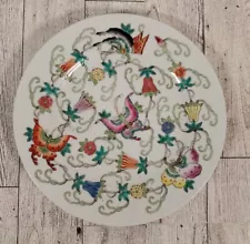 Vintage Jingdezhen 7 Inch Salad Plate Butterfly Florals Porcelain China