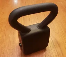 PowerBlock Adjustable Kettlebell 18-35 Lbs