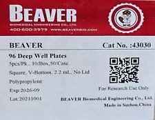 Beaver 2.2ml 96 V-Bottom Square Well Non-Sterile Plates for King Fisher Flex 96