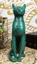 Ebros Egyptian Sitting Cat Bastet Statue in Aged Bronze Patina Resin 8.5" Tall