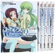 Code Geass Official Comic Anthology (LOT) Queen For Boys 1~5 Complete Set