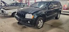 Engine Assembly 4.7L VIN N W/Egr Valve Fits 2005 JEEP GRAND CHEROKEE 1127833