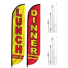 12-Feet Tall Lunch Special and Dinner Special Feather Flag Banner for Busines...