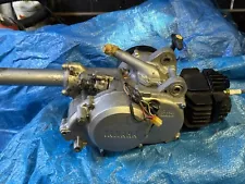 Yamaha PW-50 Complete motor