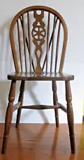 VINTAGE Retro Spindle Back Wagon Wheel Dining Chair - European 1950s