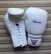 winning boxing gloves 16 oz white