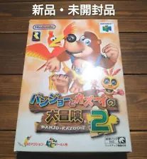 Product Nintendo 64 Banjo-Kazooie'S Adventure 2 Superb