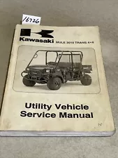 2005 Kawasaki Mule 2010 4X4 Service Repair Manual 