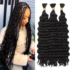 wet and wavy braiding hair for sale