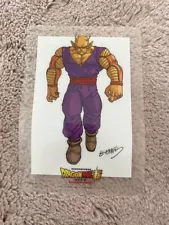 Dragon Ball Movie Not for Sale Sheet Broly Piccolo