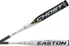 clincher softball bat for sale