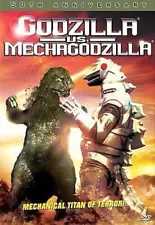 GODZILLA VS MECHAGODZILLA DVD 50TH ANNIVERSARY EDITION BRAND NEW OOP