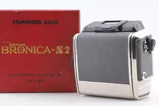 [MINT IN BOX] Zenza Bronica 120 Roll Film Back Holder 6x6 for S2 From JAPAN #749