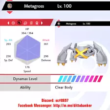 Pokemon Sword/Shield 6IV ✨ Metagross ULTRA SHINY Adamant/Clear Body Digital Item