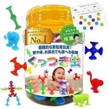 New ListingMontessori Recommended by educational professionals Bath toys Published