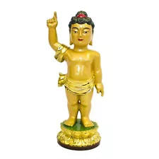 7" Golden Baby Gautama Buddha Statue