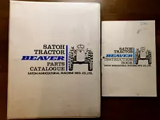 Satoh Agriculture Tractor Beaver Parts Catalogue Binder and Instruction Book