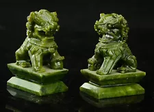 Exquisite Chinese Green jade Carving Fengshui Foo Fu Dog Guardion Door Lion Pair