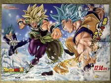 Dragon Ball Poster Son Goku Vegeta Broly Movie version Not for sale Size B3