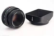 Zenza Bronica Zenzanon-PE 75mm f/2.8 MF Lens with Hood for ETR S Si Cameras V21