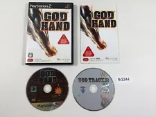 fh3344 God Hand PS2 Japan