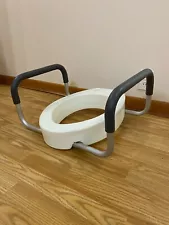 high rise toilet seat for elderly or disabled