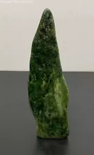 Chinese Polished Nephrite Spinach Jade Scholar's Rock Statue14 3/4