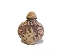 Antique Asian Chinese Carved White Lacquer Resin snuff bottle Qianlong mark