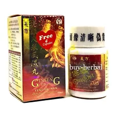 Ginseng Plus (Fast ship $3.95 within USA)