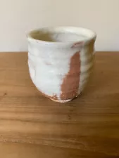 Deishi Shibuya kiln: Tea Cup - Japanese Pottery Hagiyaki Yunomi, Dimples