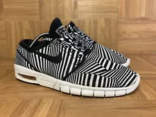 RAREð¥ Nike SB Stefan Janoski Max Dazzle Zebra Optical Illusion Sz 8 745955-100