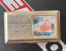 Vintage razor shaving kit from China