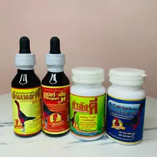 Thai Supplement Healthy Pigeon Rooster Energy Fighting Cock Raising Super N Set4