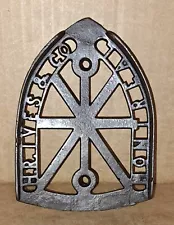 VINTAGE H.R. Ives Co. Montreal Cast Iron Trivet Sad Iron REDUCED FOR SALE