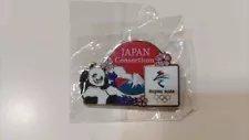 Beijing 2022 Olympic Japan Consortium Pin Badge Not for Sale Winter Games