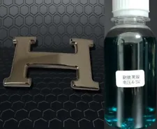 Jewelry Plating Solution 18K 24K Gold Plating Liquid For Jewelry Rose Gold Plate