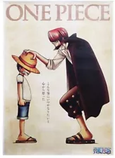 New Listing2009 Not for sale: One Piece Luffy & Shanks B2 Poster One Piece Winter Fair.