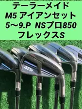 Iron Sets Taylormade M 5-9.P Set of 6