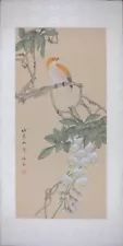 Wisteria Flowers and Birds, Vintage Oriental Chinese Watercolor Painting on Silk