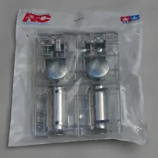 Tamiya RC R Parts for 56344 Grand Hauler # 9115424