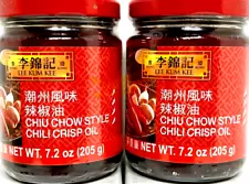 Lee Kum Kee Chiu Chow Style Chili Oil 7.2 oz (Pack of 2) ~SALE