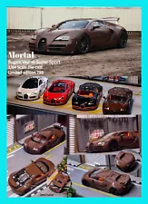 FEB 2024 Mortal 1/64 SS Bugatti Veyron Super Sport BROWN + Engine