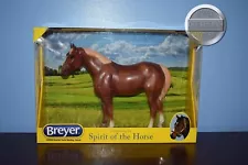 Chestnut Quarter Horse Yearling "Warehouse Find" #430046-New in Box-Quarter Hors