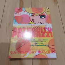 Panty and Stocking with Garterbelt Art book DATENCITY PAPARAZZI kadokawa Japan