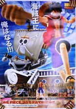 Rare Not for sale Limited I m going to be the Pirate King New in ONE PIECE p