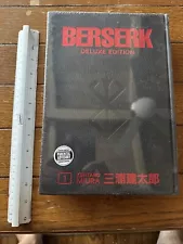 BERSERK Deluxe Edition #1, Kentaro Miura, NEW SEALED