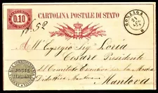 1878 POSTCARD: about Government Approved Education School items for sale Mantova