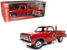 1979 DODGE ADVENTURER 150 PICKUP LI'L RED EXPRESS 1/18 DIECAST AUTO WORLD AW319