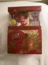 SDCC Comic Con 2024 UCC Littlest Pet Shop RED Dragon Figure w/ Roblox Code BNIB